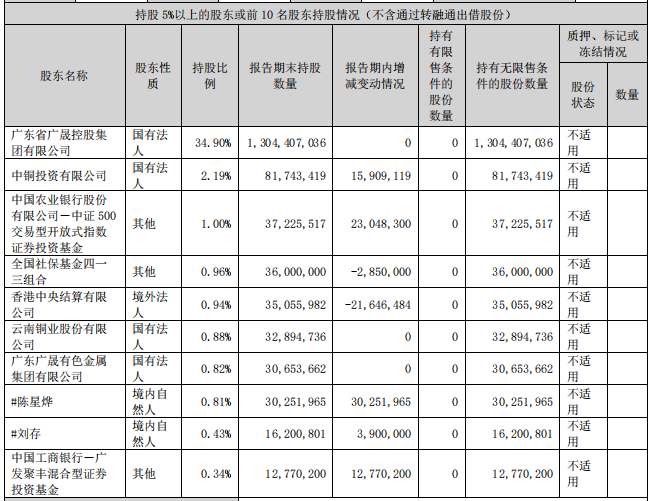 微信图片_20250813154623.png