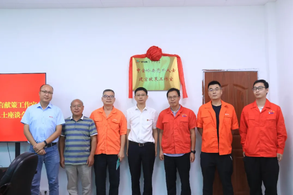 微信图片_2026-07-28_202628_720.png 微信图片_2026-07-28_202628_720.png