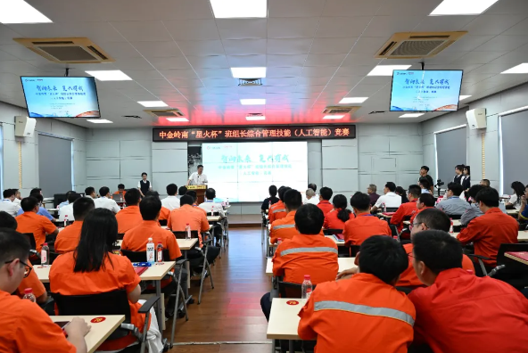 微信图片_2026-07-28_202808_806.png 微信图片_2026-07-28_202808_806.png